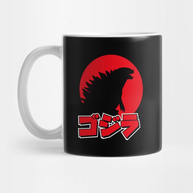 Godzilla - Japanese by Dopamine Creative